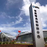 Hainan: Dulu Surga Belanja China, Kini Beijing Ingin Lebih dari Sekadar Itu.