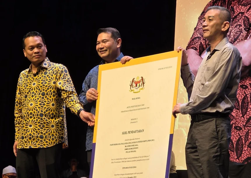 Rafizi Ramli dan Nik Nazmi Luncurkan Kendaraan Politik Baru untuk Menyongsong Pemilu