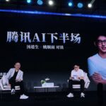 China Mengikuti Jejak AS dalam AI: Perusahaan Berebut Talenta Terbaik