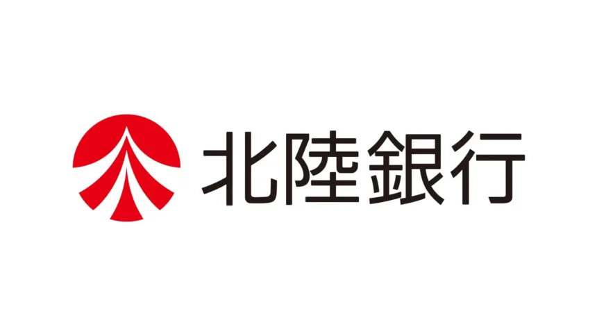 Hokuriku Bank dan DeCurret Siapkan Sistem Mata Uang Digital Berbasis Blockchain pada 2027