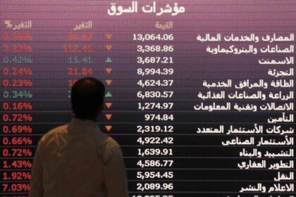 Saham Arab Saudi Drop di Penutupan Perdagangan; Indeks Tadawul All Share Turun 0,12%
