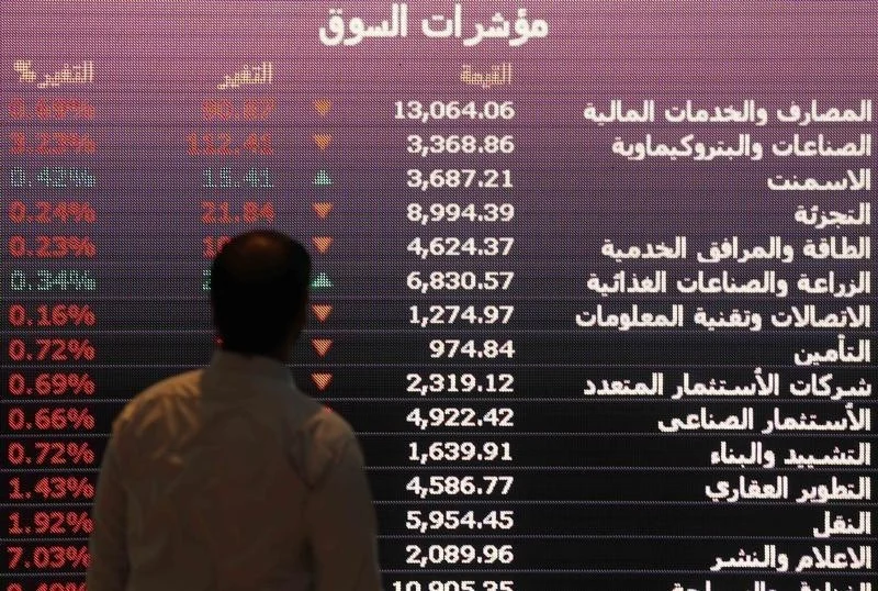 Saham Arab Saudi Drop di Penutupan Perdagangan; Indeks Tadawul All Share Turun 0,12%