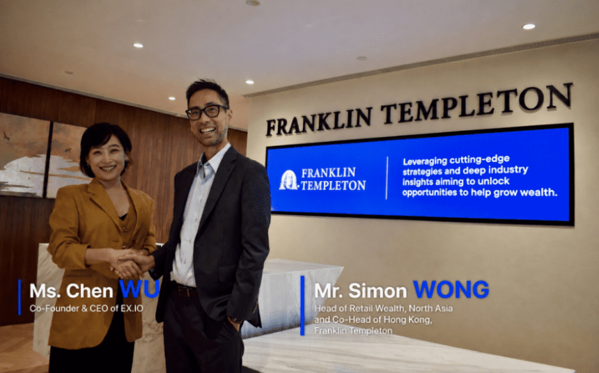 EX. IO Luncurkan Dana Uang Berbasis Token untuk Investor Hong Kong