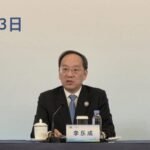 Negara-Negara G7 Dukung AI Sumber Terbuka dengan Keamanan Ketat di KTT China