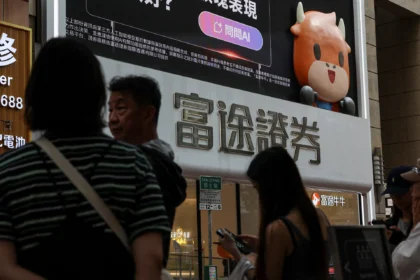 Regulator AS Selidiki Kasus Perdagangan Dalam untuk US$100 Juta Terkait Pialang Cina Futu dan Tiger Brokers: Sumber