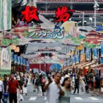 Pertumbuhan Layanan Tiongkok Melambat, Tercatat Terendah Sejak September 2024: PMI Swasta